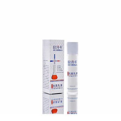 伽师母婴常备抗菌乳液