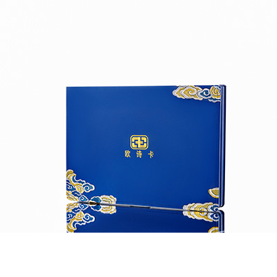 伽师产后修复调理套